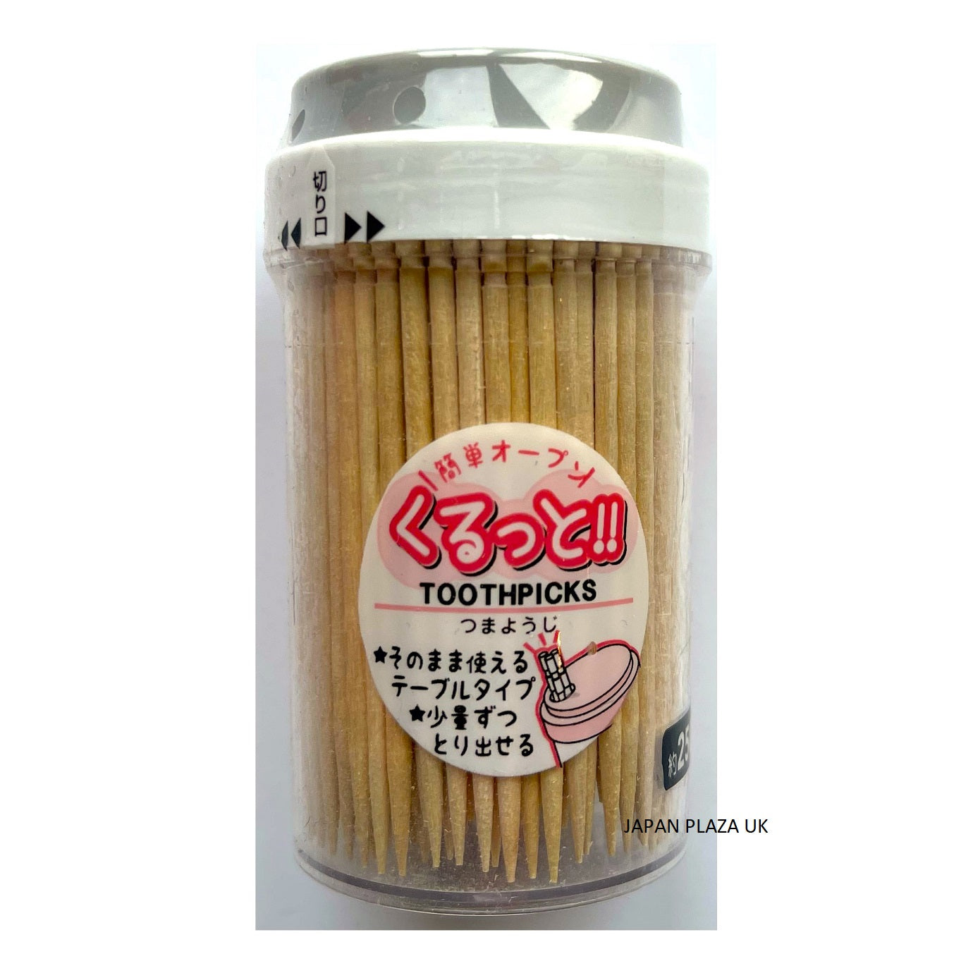 Japanese toothpick best sale