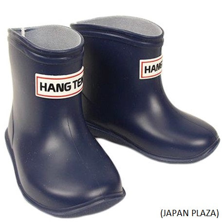 Kids Rain Boots 13cm 15cm Made in Japan