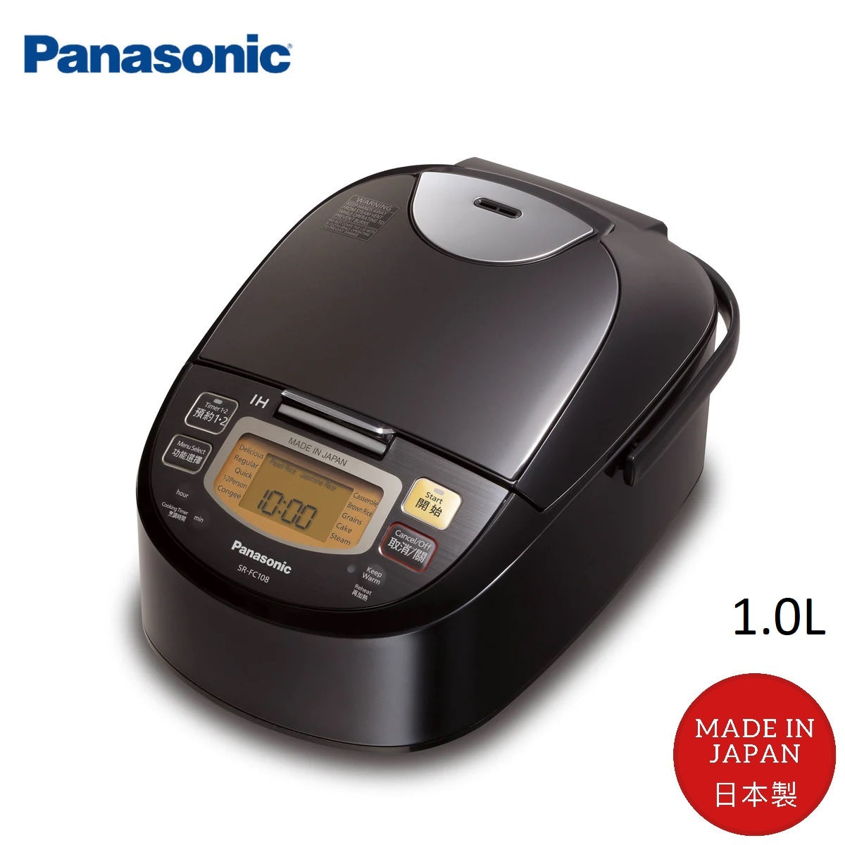 Panasonic Rice Cooker IH SR-FC108/188 (Made in Japan) - 1.0L SR-FC108