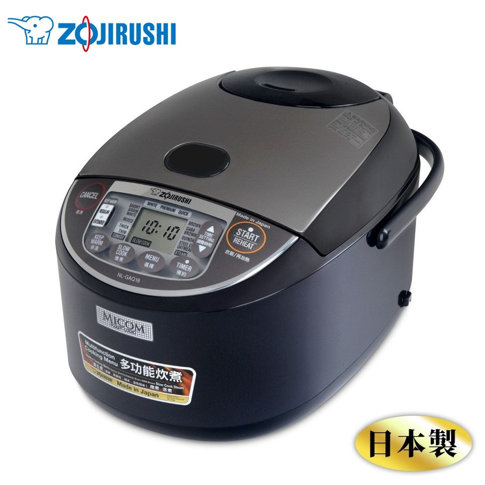 Zojirushi Rice Cooker NL-GAQ10