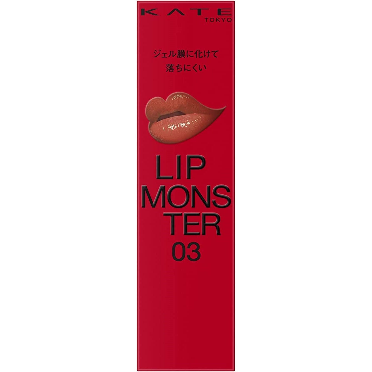 Kanebo Kate Lip Monster Lipstick - 03 Heat Haze (Made in Japan)