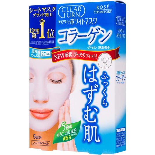 Kose Clear Turn Brightening Collagen Mask 5pcs (Made in Japan)