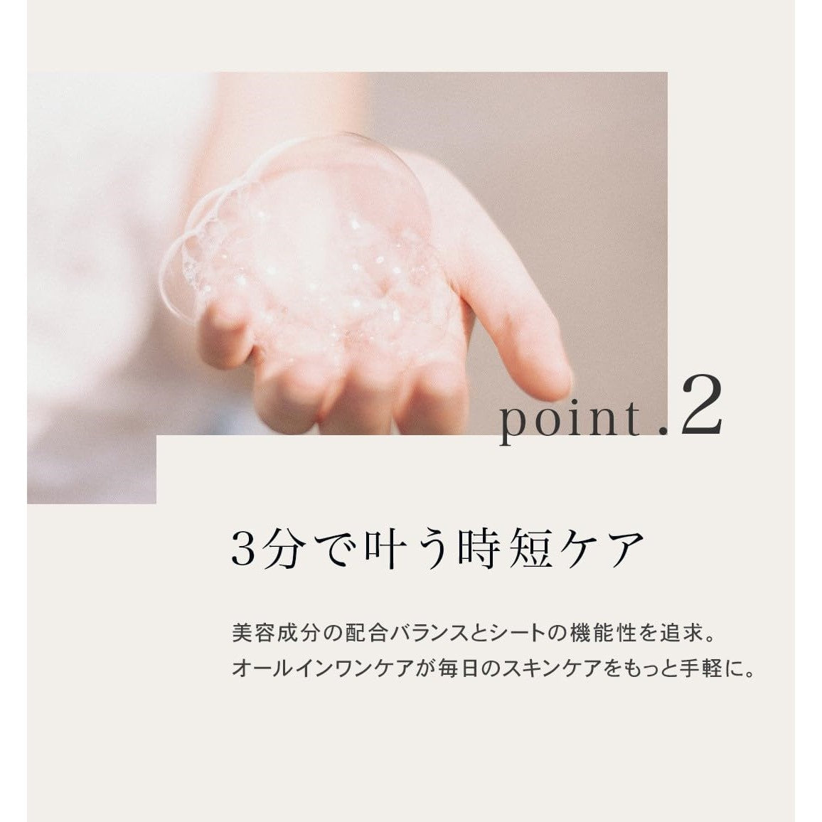 Quality First The Derma Mask Highly Moisturizing 7 Sheets - Just £8! Shop now at JAPAN PLAZA UK