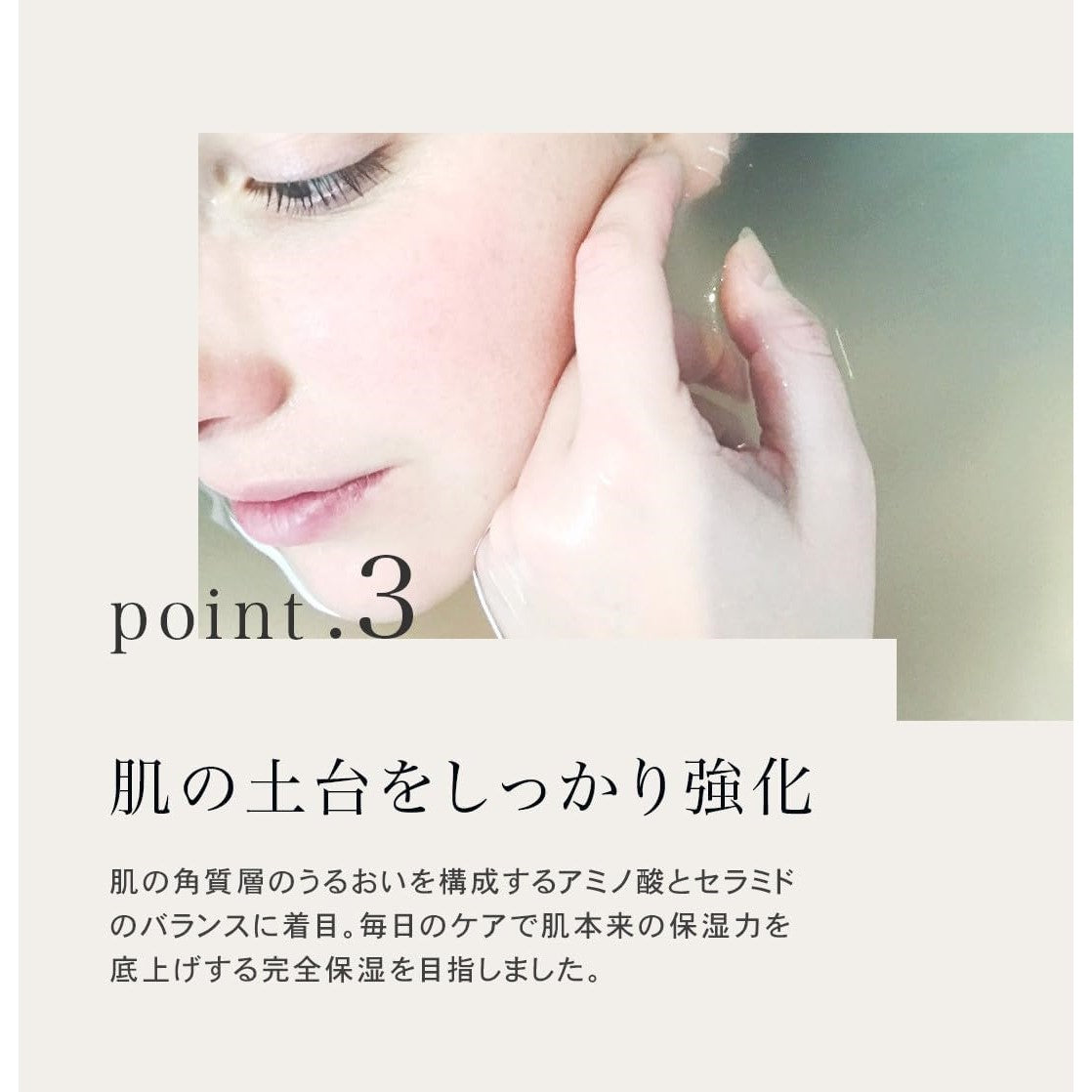 Quality First The Derma Mask Highly Moisturizing 7 Sheets - Just £8! Shop now at JAPAN PLAZA UK