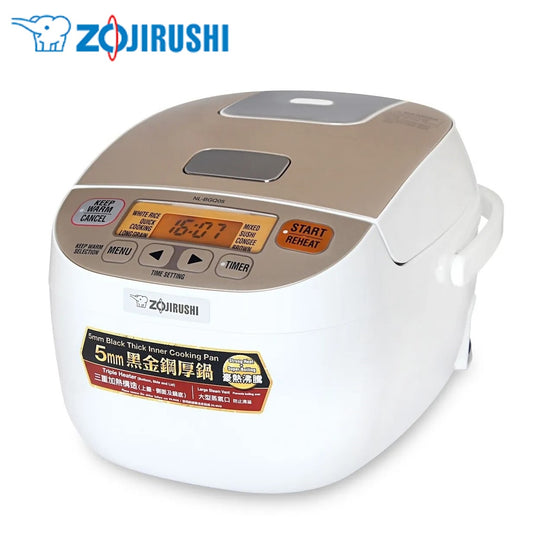 Zojirushi Rice Cooker NL-BGQ05 0.5L 3 pin UK plug - Just £209.90! Shop now at JAPAN PLAZA UK