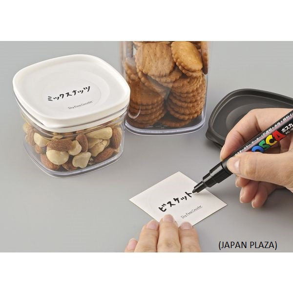 Dry Food Canister 220ml White (Made in Japan) - Just £2.50! Shop now at JAPAN PLAZA UK