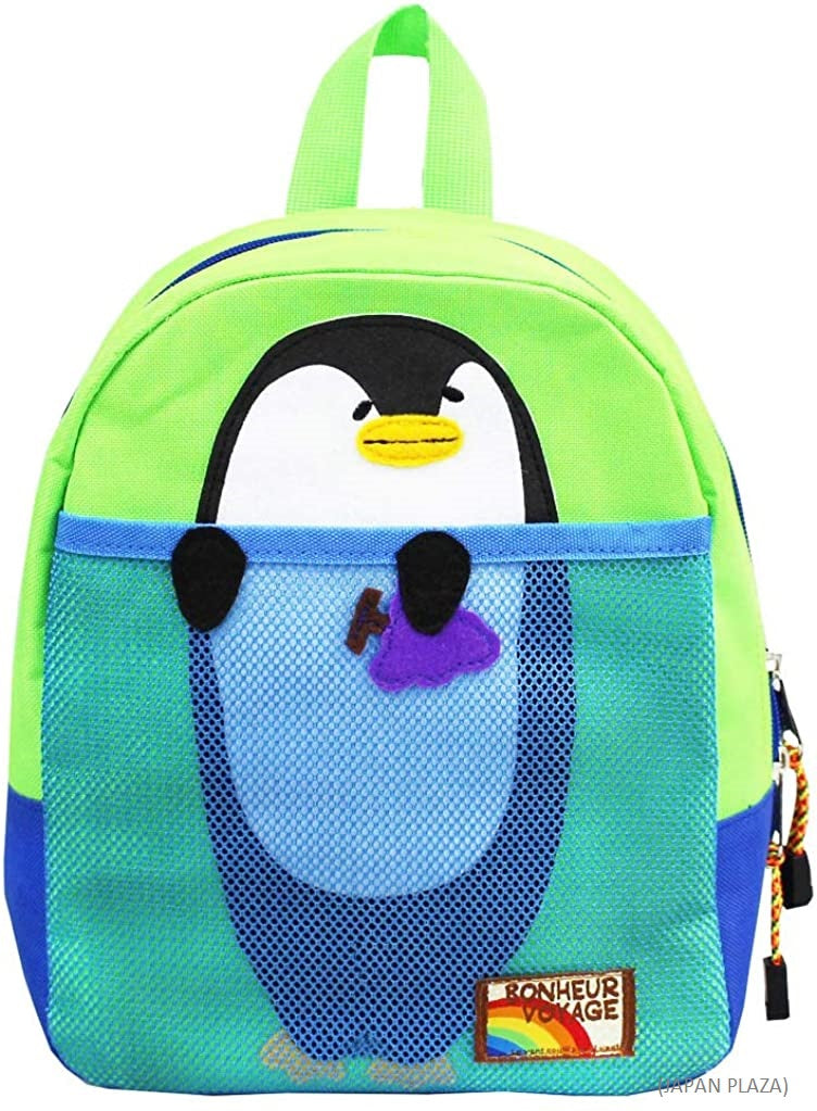 Momentum Animal Kids Backpack (Made in Thailand) - Just £15.99! Shop now at JAPAN PLAZA UK