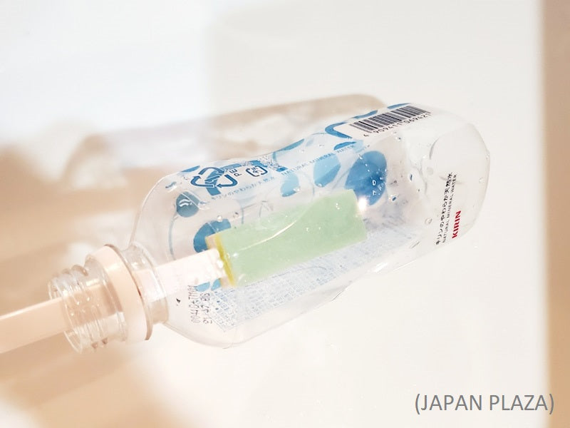 Ultra-Fine Sponge for Washing Bottle D15 (Made in Japan)