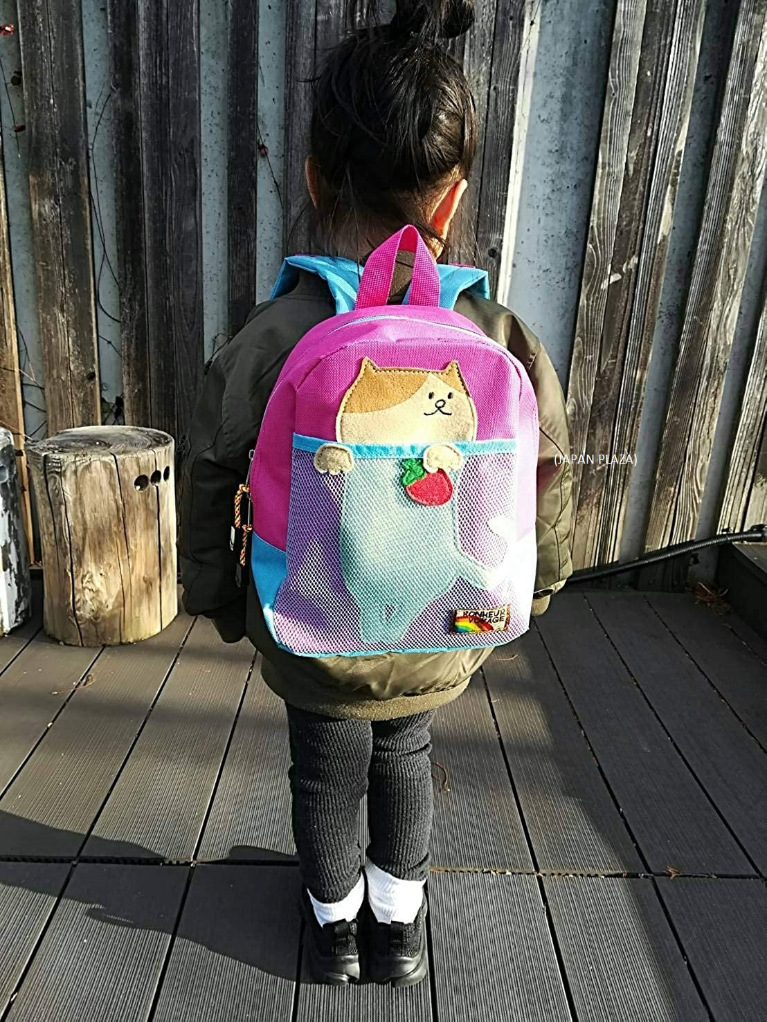 Momentum Animal Kids Backpack (Made in Thailand) - Just £15.99! Shop now at JAPAN PLAZA UK