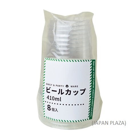 Disposable Cup 410ml x8pcs (Made in Thailand) - Just £1.50! Shop now at JAPAN PLAZA UK