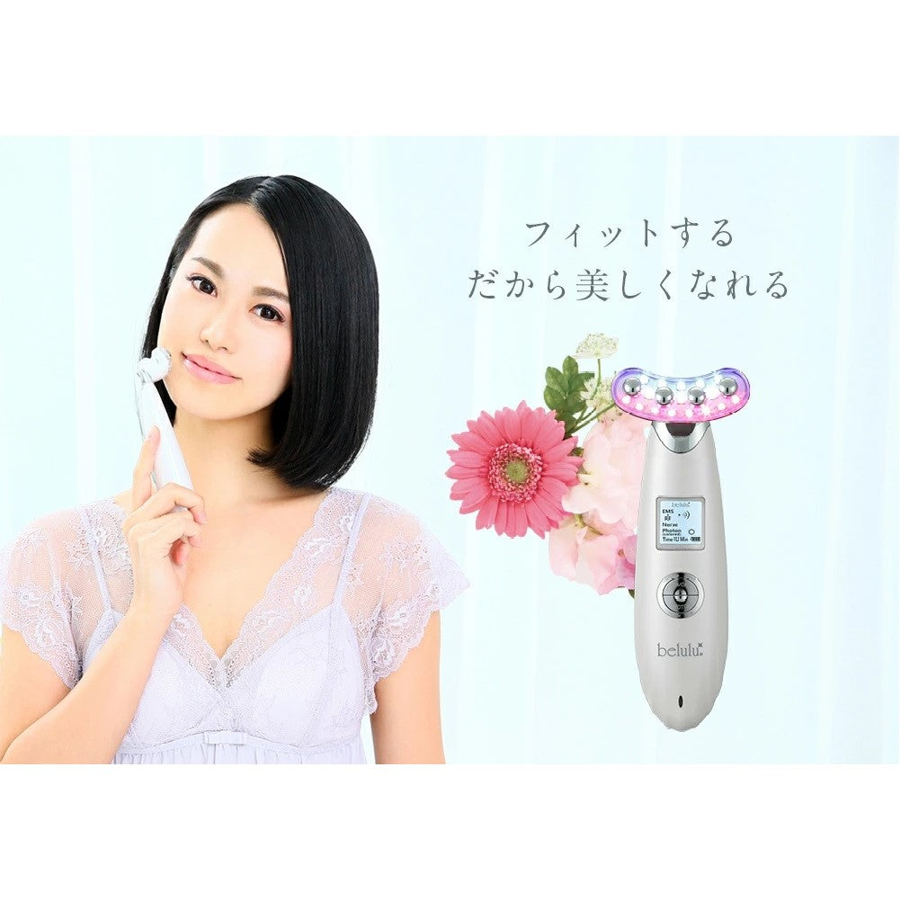 Belulu Rebirth facial care store device