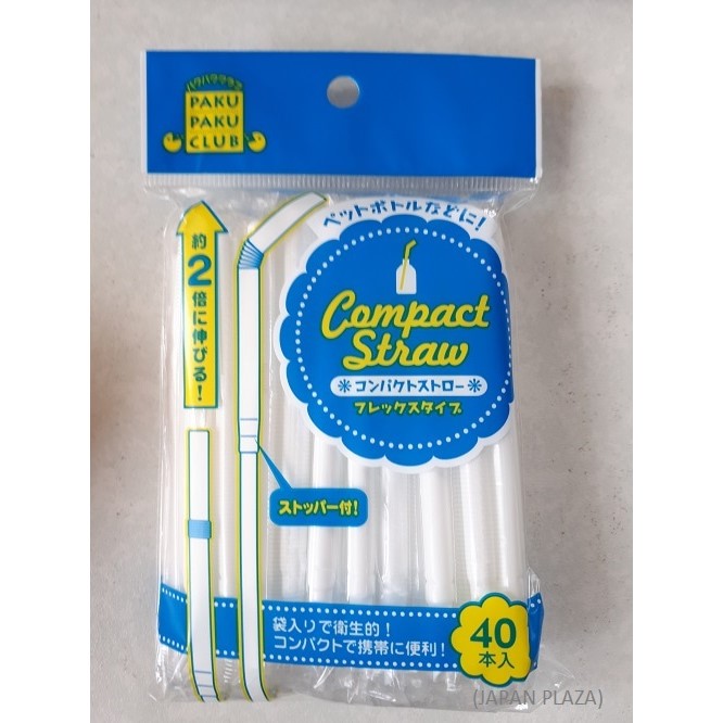 Disposable Compact Straw 40 Pcs (Made in Korea) - Just £1.45! Shop now at JAPAN PLAZA UK