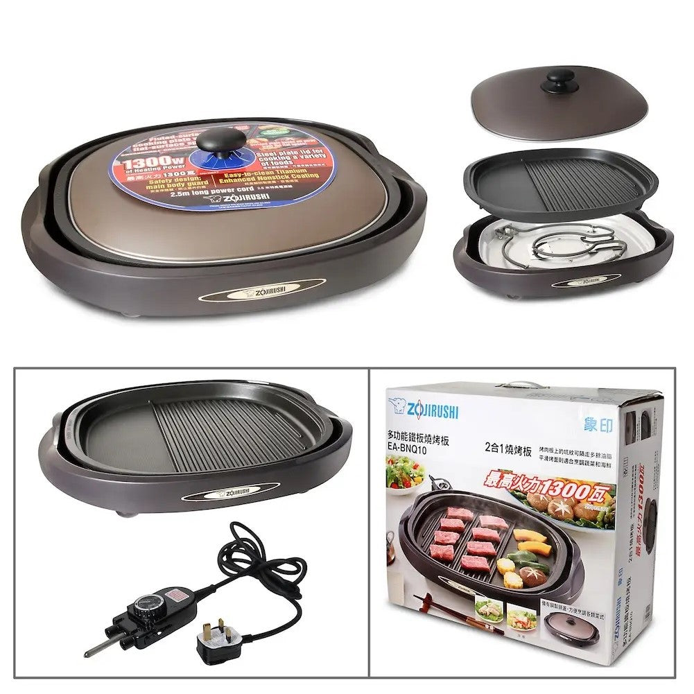 Electric Griddle (EA-BNQ10-TA) - Sogo