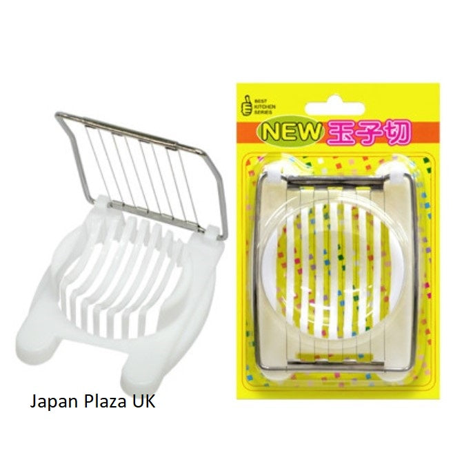 Slide Cut Egg - Just £1.65! Shop now at JAPAN PLAZA UK