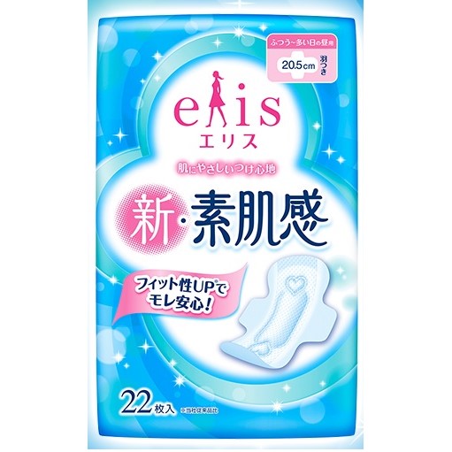 Sanitary towels Ellis Heavy Day w wings 20.5cm 22pcs (Made in Japan)