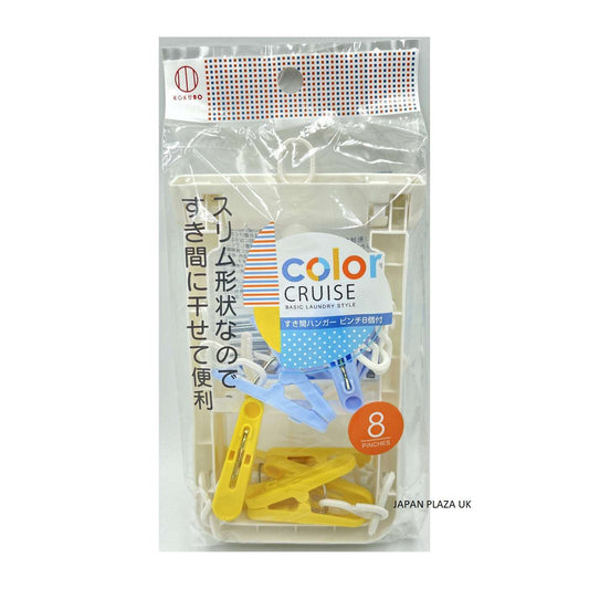 Color Clothes Hanger Pinch 8 Pcs (Made in Japan) - Just £1.65! Shop now at JAPAN PLAZA UK