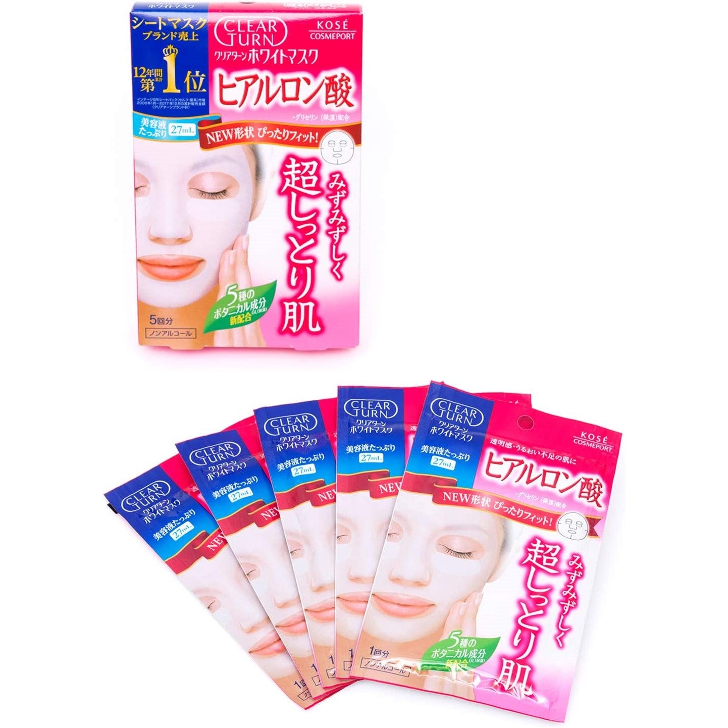 Kose Clear Turn Brightening Hyaluronic Acid Mask 5pcs