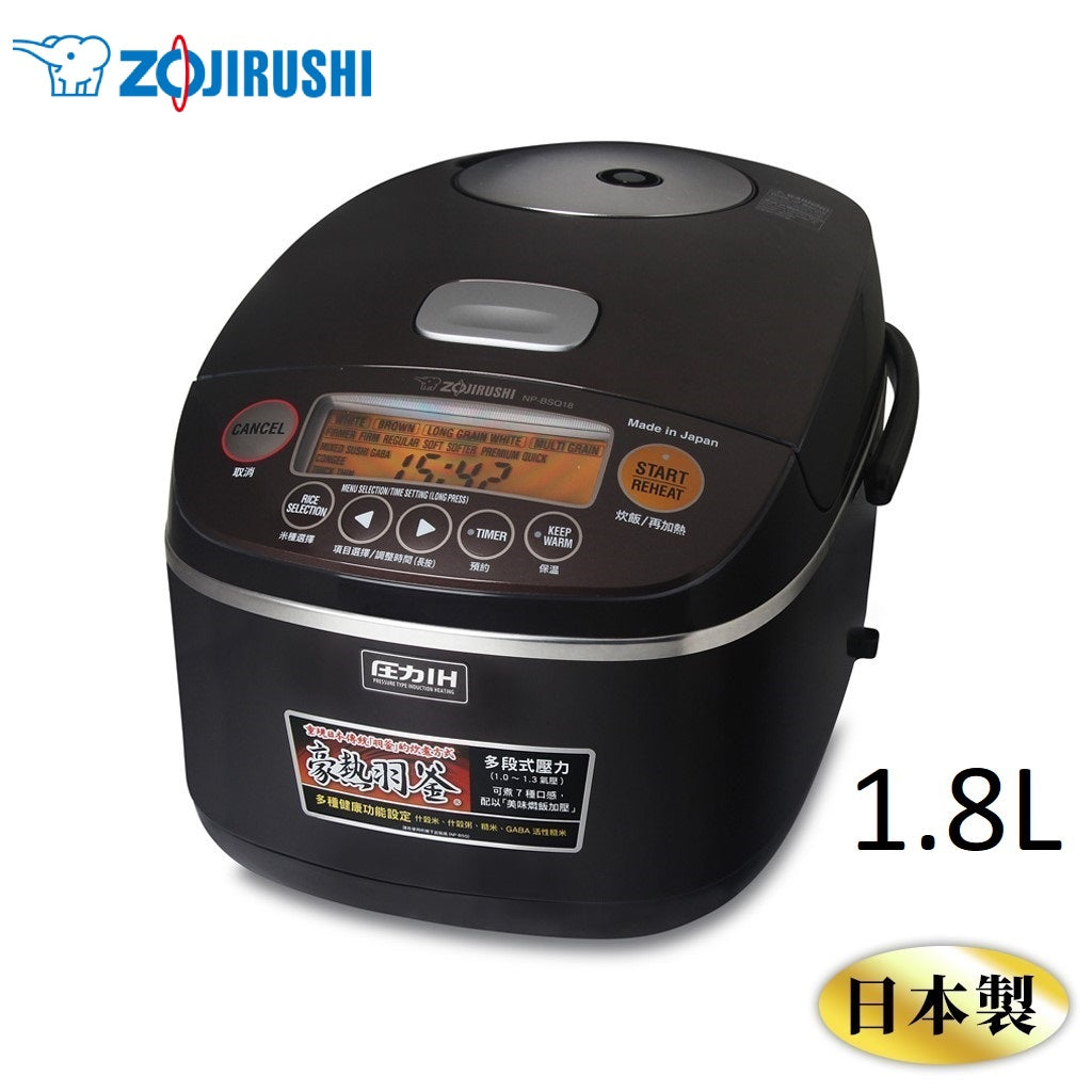 Zojirushi Rice Cooker NP-BSQ10/18