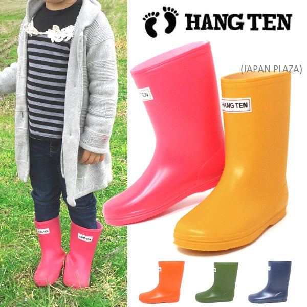 Kids Rain Boots 16cm 19cm Made in Japan