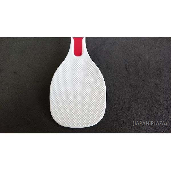 Rice Scoop (Made in Japan) - Just £1.45! Shop now at JAPAN PLAZA UK