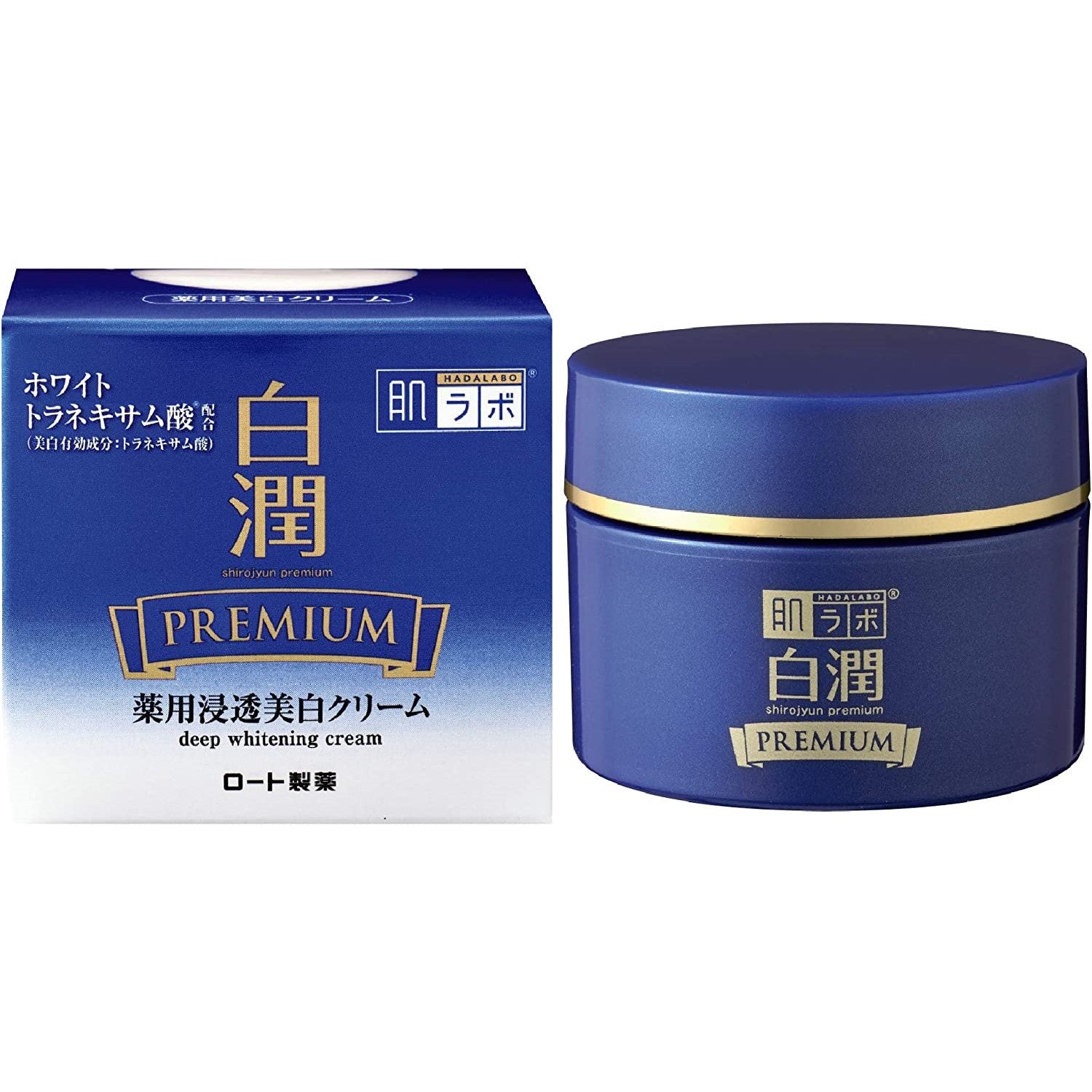 Hada Labo Shirojyun Premium Deep Brightening Cream - Just £22.99! Shop now at JAPAN PLAZA UK