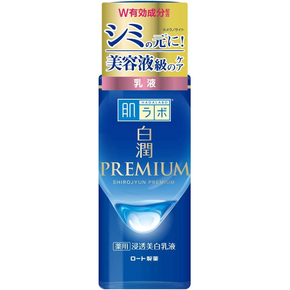 Hada Labo Shirojyun Premium Brightening Emulsion 140ml