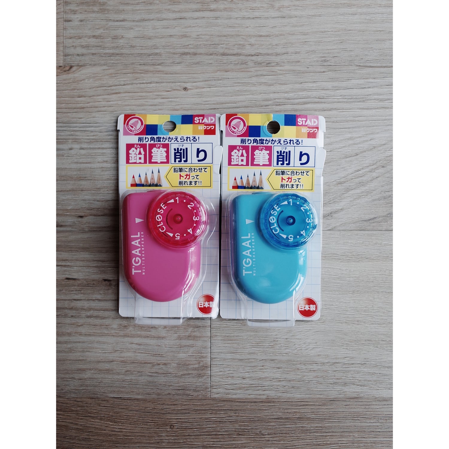 T'GAAL Multi Sharpener (Made in Japan) - Just £4.40! Shop now at JAPAN PLAZA UK