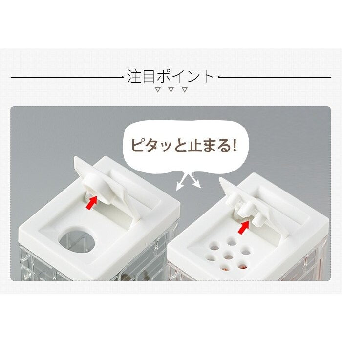 Condiment Container 63ml White (Made in Japan)