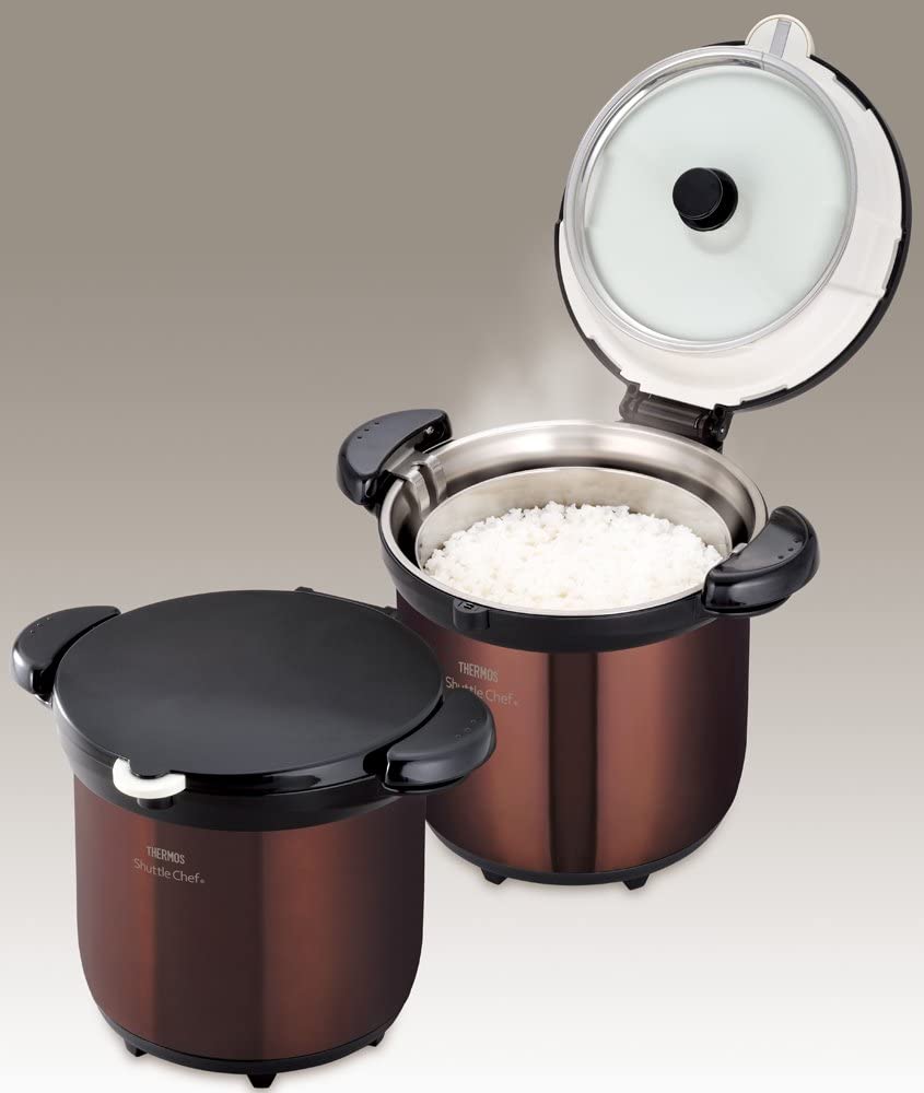 Thermos Vacuum Insulated Cooker Shuttle Chef KBG-4500 SS/Brown 4.5L